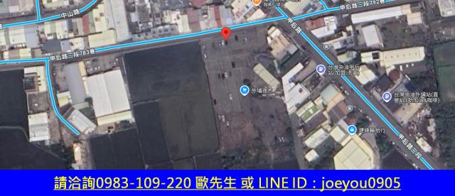外埔農地拍賣-7