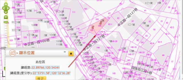 高雄拍賣建地-6