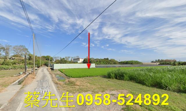 屏東市農地拍賣-4