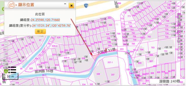 豐原建地法拍-10