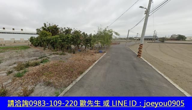 彰化法拍農地-4