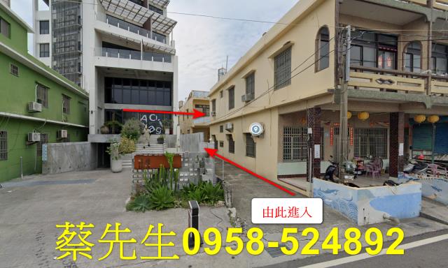 屏東東港拍賣住宅地-0