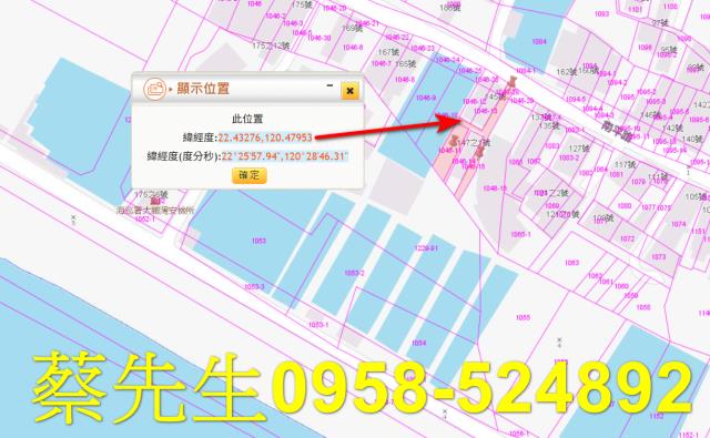屏東東港拍賣住宅地-1