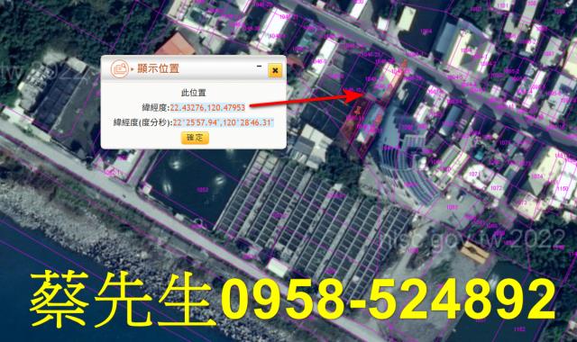 屏東東港拍賣住宅地-2