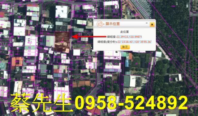屏東枋寮拍賣住宅地-2