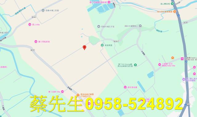 恆春農地法拍-9