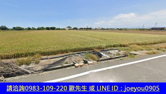 埔鹽農地法拍-3