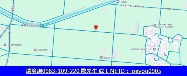 埔鹽農地法拍-7