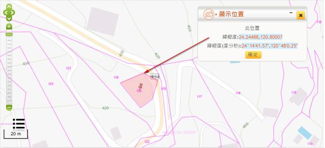 新社法拍山坡地-2