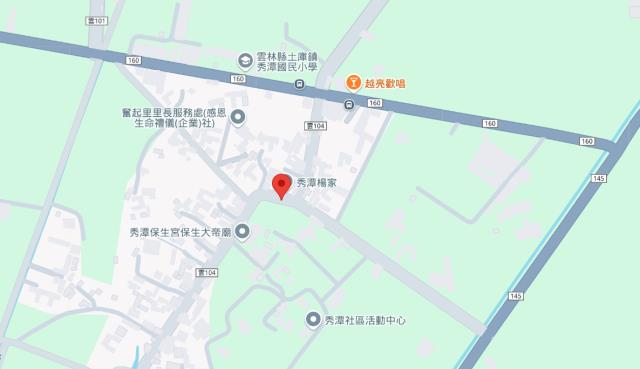 土庫建地拍賣-5