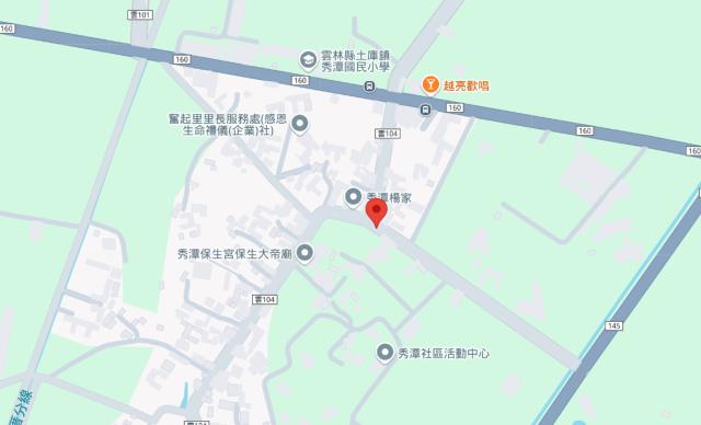 土庫法拍建地-5