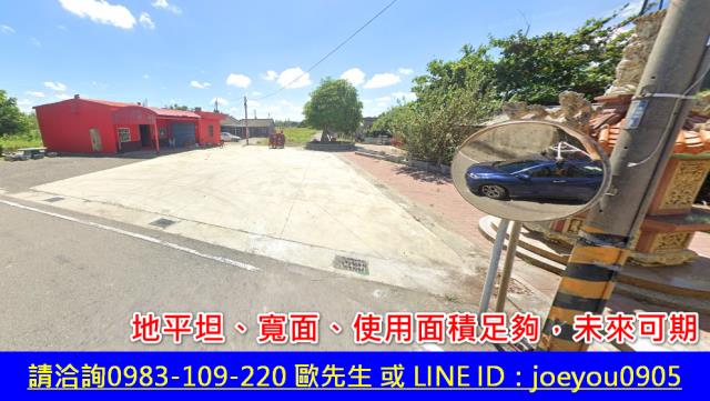 雲林建地法拍-9
