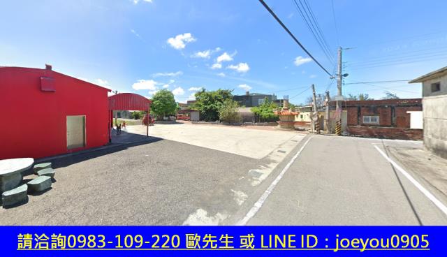 雲林建地法拍-10