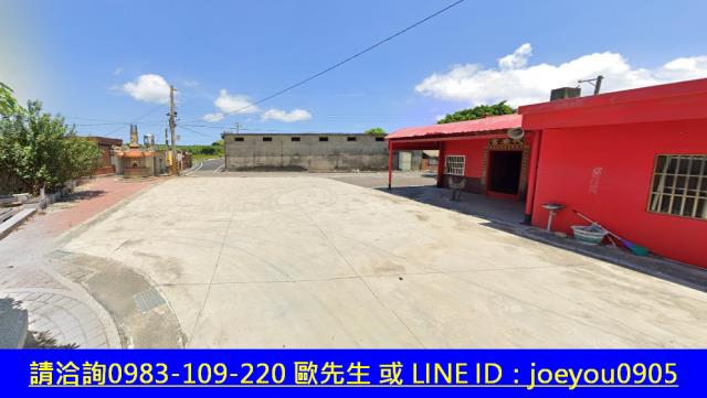 雲林建地法拍-5