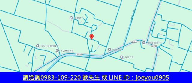 雲林建地法拍-7