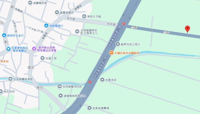 雲林農地法拍-14