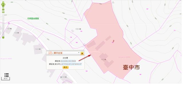 台中石岡法拍農地-2