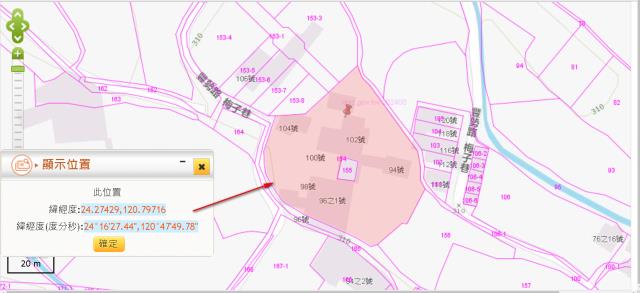 石岡農地法拍-10