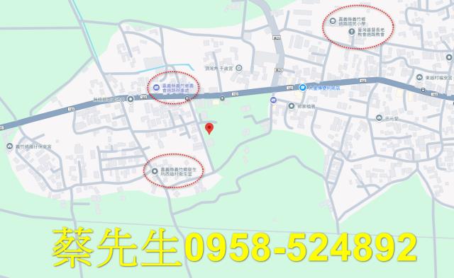 義竹建地拍賣-7