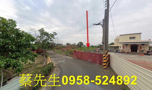 嘉義建地法拍-8