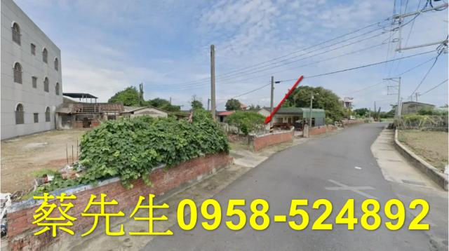 嘉義拍賣建地-2