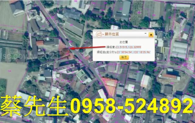 嘉義拍賣建地-6
