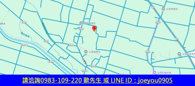 雲林農地拍賣-13