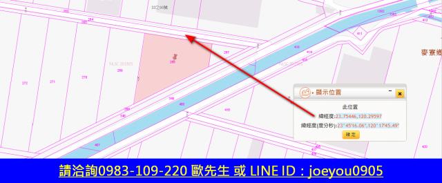 雲林法拍農地-12