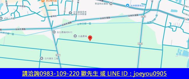 雲林水林法拍農地-13