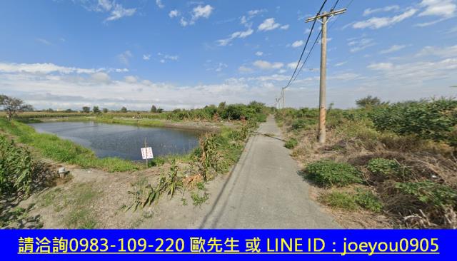 雲林四湖農地法拍-11