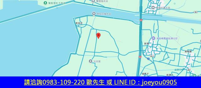 嘉義東石養殖地法拍-7