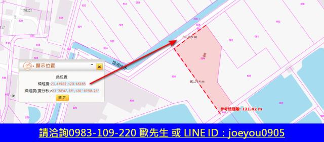 嘉義東石農地拍賣-6