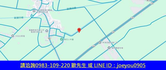 嘉義東石農地拍賣-7