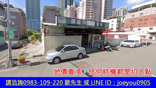 前鎮住宅地法拍-2