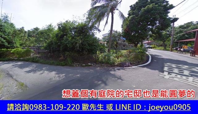 旗山法拍建地-2