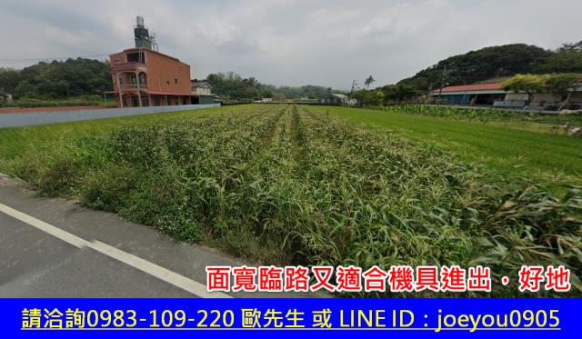 美濃法拍農地-9