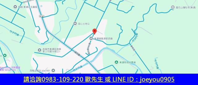 美濃法拍農地-13