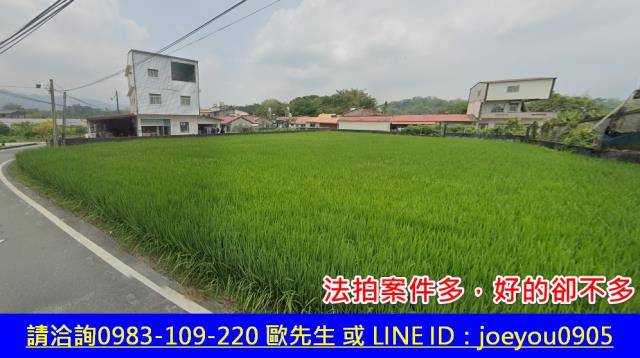 高雄美濃拍賣農地-9