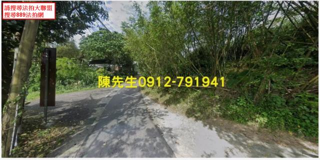 內湖種菜地拍賣-0