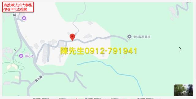 內湖種菜地拍賣-5