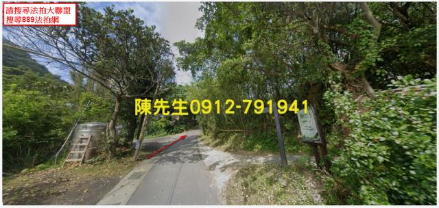 內湖法拍種菜地-4