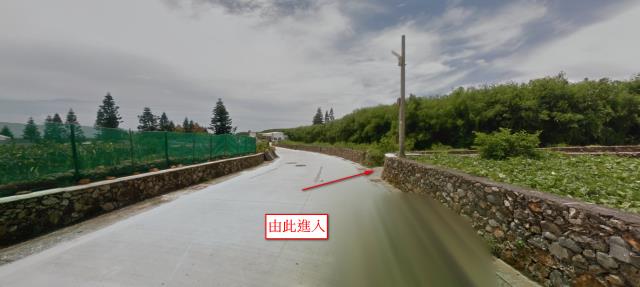 澎湖農地法拍-11