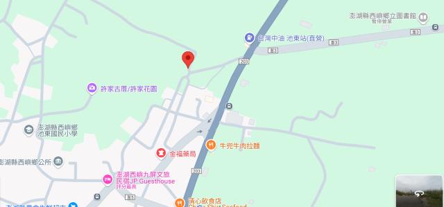 澎湖法拍農地-5