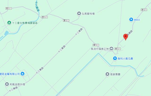 雲林林內法拍建地-12