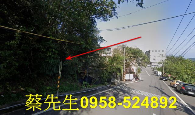 新北萬里法拍建地-5