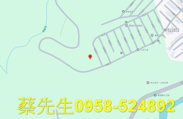 新北萬里法拍建地-7
