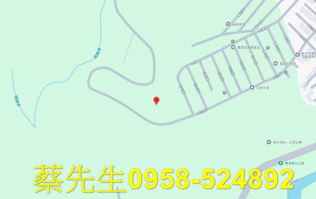 新北萬里農地法拍-7