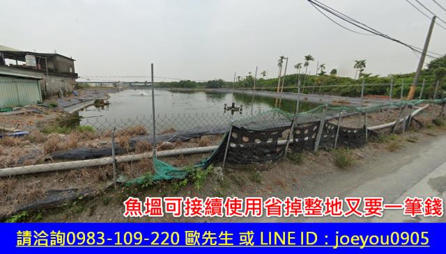 屏東潮州農地拍賣-9