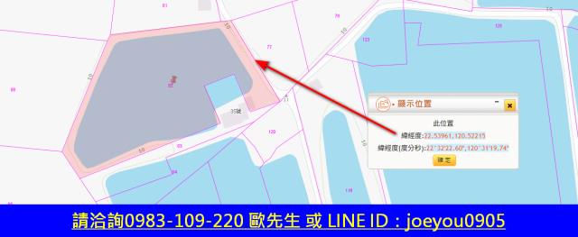屏東潮州農地拍賣-12