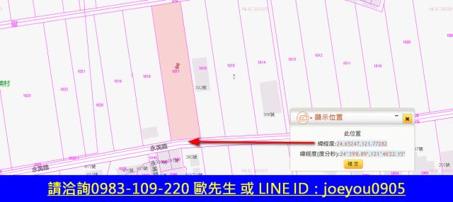 宜蘭冬山法拍農地-12